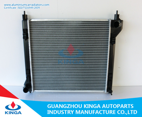 Китай Автоматический алюминиевый радиатор используемый для Sylphy «12 - система охлаждения CVT поставщик