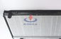 Маслянный охладитель радиатора suzuki автомобиля высокой эффективности, ПРИЕМИСТОСТЬ AR - MT 1051 поставщик